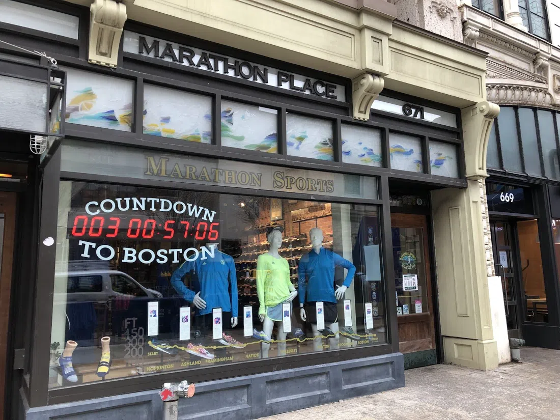 Marathon Sports (Boylston Street), Boston