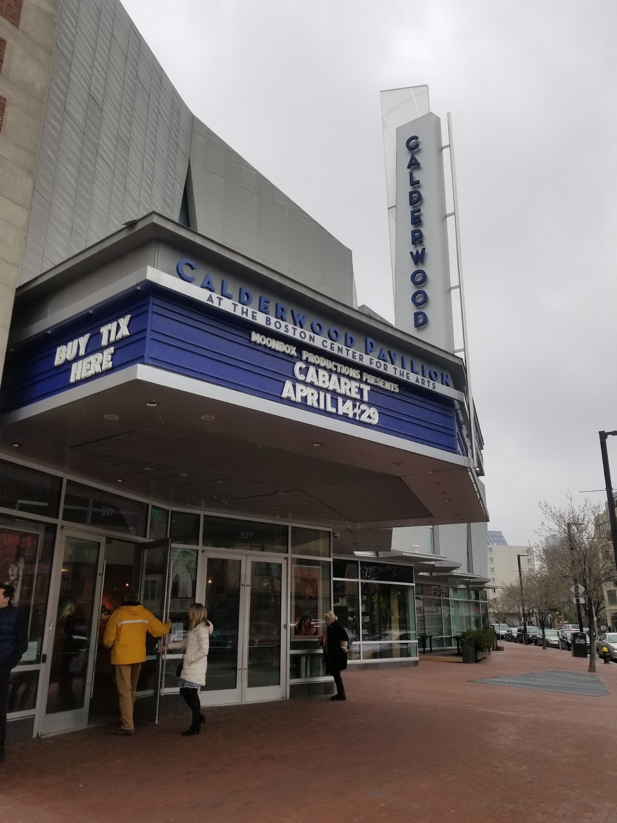 Boston Center for the Arts (BCA) — photo 2