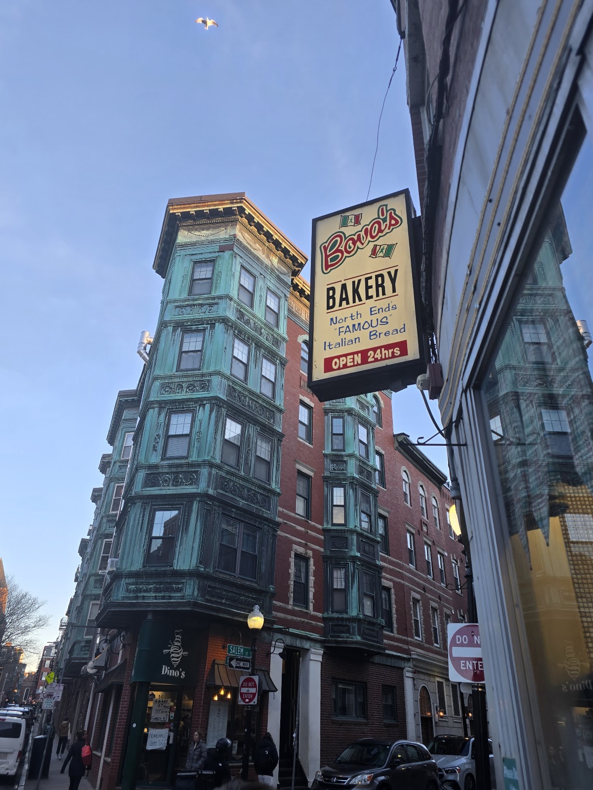Bova's Bakery — photo 2