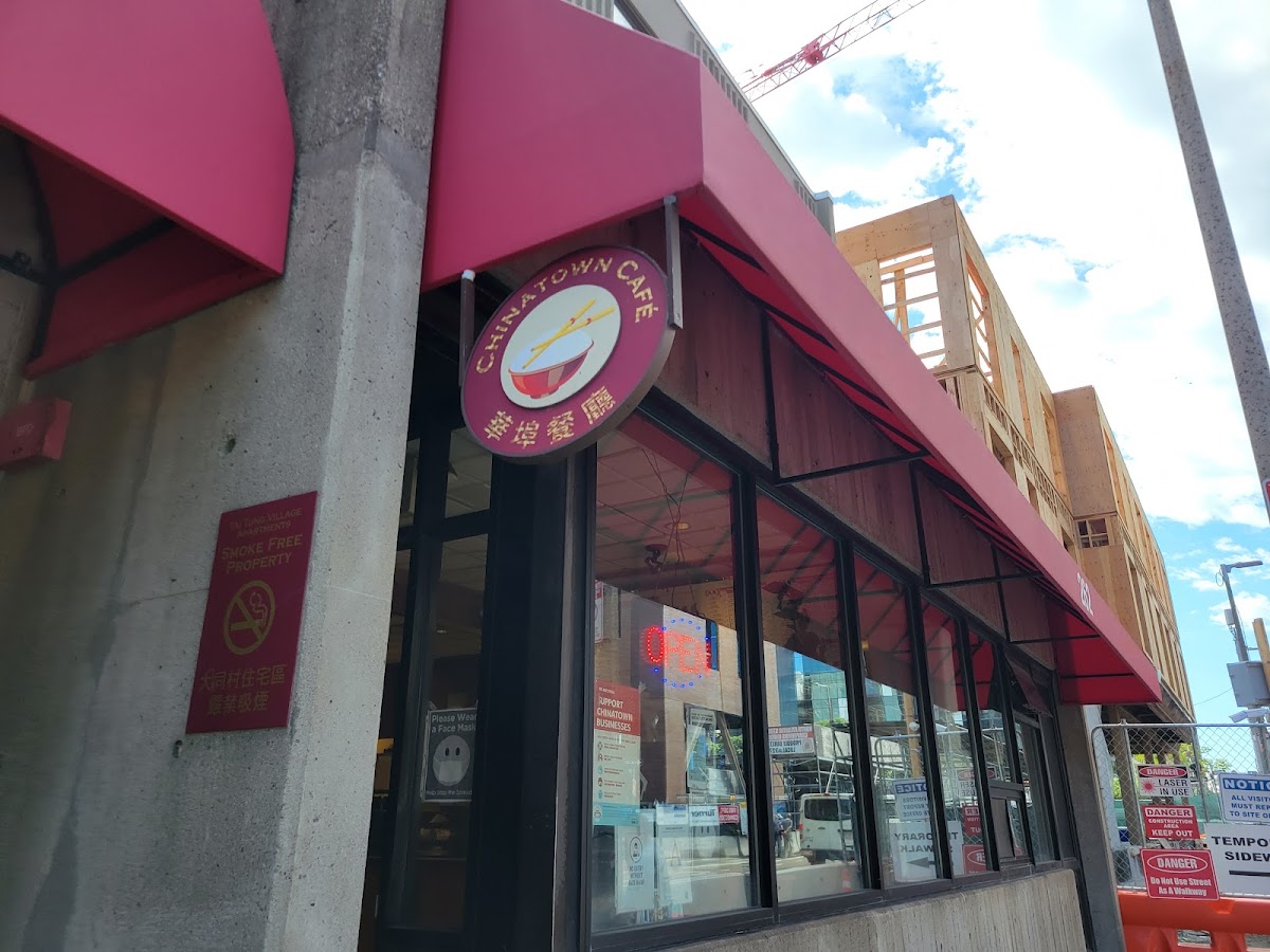 Chinatown Cafe, Boston