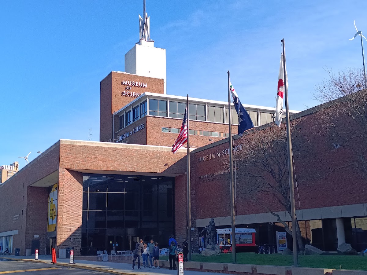Museum of Science — photo 3
